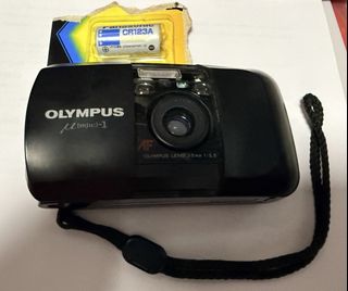 follow the city seventeen film camera version 2, Photography