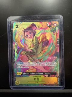 （分類：）位於 。 由 bucharati 提交（商品編號 1422326107，圖片 1）。簡介： 。