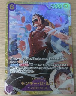 (Category: ) located in . Submitted by toru_yoru (Listing ID 1422270421, Image 1). Description: .