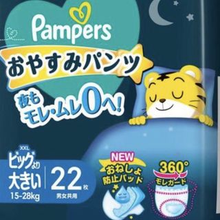 （分類：）位於 。 由 ttttma 提交（商品編號 1422303266，圖片 1）。簡介： 。