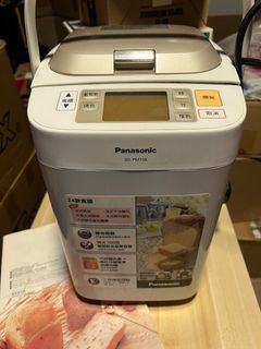 （分類：）位於 。 由 staceyhk80 提交（商品編號 1422332999，圖片 1）。簡介： 。