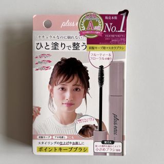 （分類：）位於 。 由 mika00. 提交（商品編號 1422291059，圖片 1）。簡介： 。