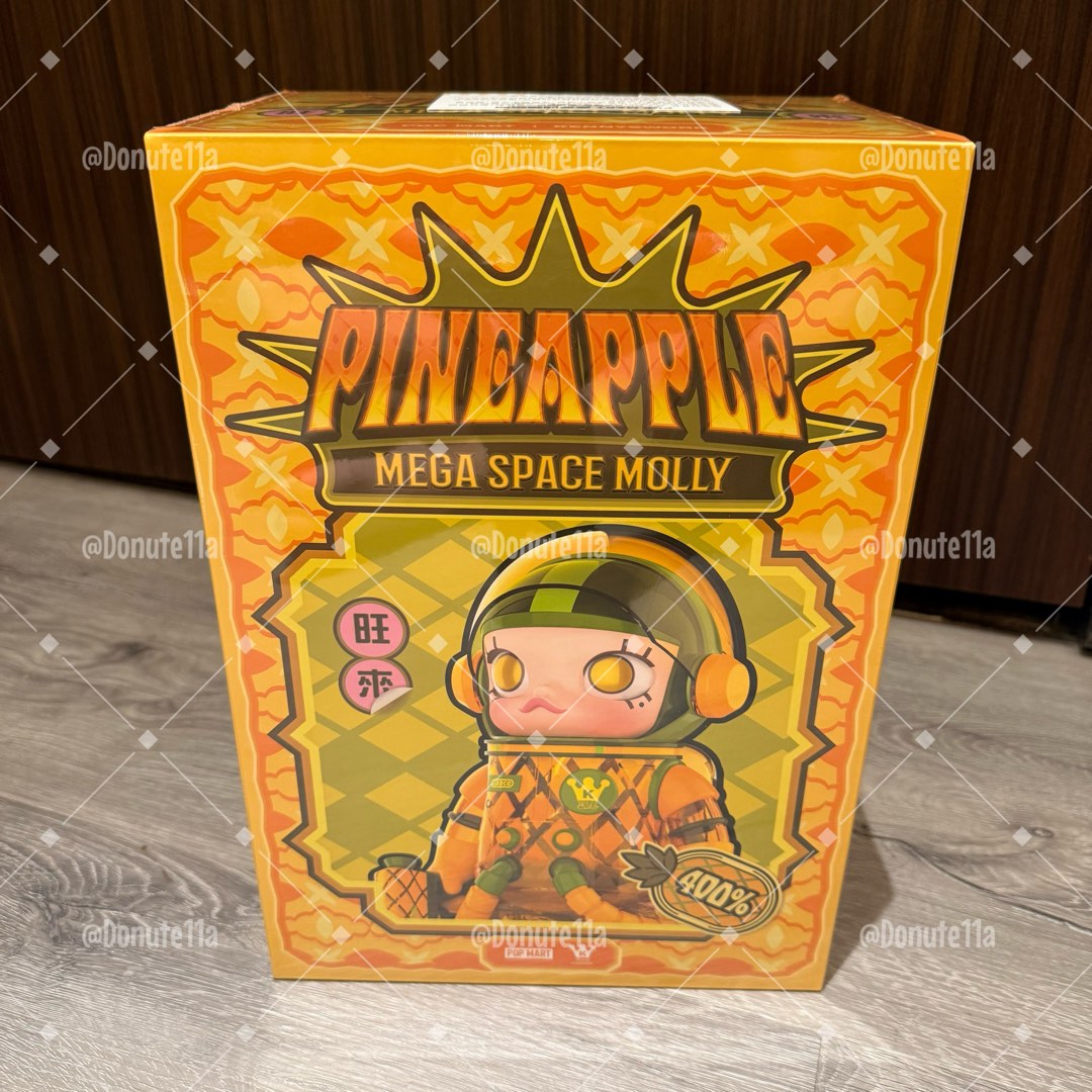 400% [Taiwan Exclusive] BNIB Sealed Authentic POPMART Mega Space