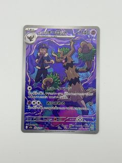 (Category: ) located in . Submitted by amiibo_coin (Listing ID 1422322312, Image 1). Description: .