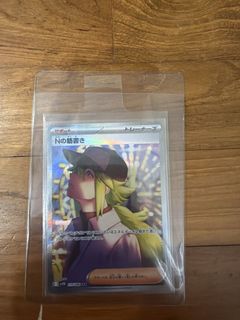(Category: ) located in . Submitted by warmwolf_801a29 (Listing ID 1422350401, Image 1). Description: .