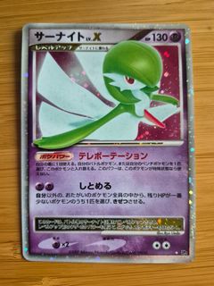 (Category: ) located in . Submitted by moontrading (Listing ID 1422234989, Image 1). Description: .