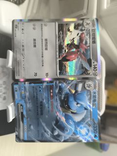 （分類：）位於 。 由 nylenam 提交（商品編號 1422354440，圖片 1）。簡介： 。