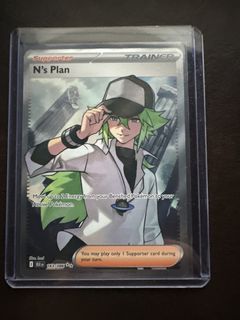 N trainer card For Sale | Buy 100+ N trainer card online | Carousell  Singapore