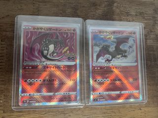 (Category: ) located in . Submitted by sonnymin (Listing ID 1422238920, Image 1). Description: .