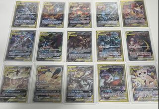 (Category: ) located in . Submitted by _nikushimi_ (Listing ID 1422315945, Image 1). Description: .