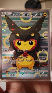 (Category: ) located in . Submitted by primera02 (Listing ID 1422278256, Image 1). Description: .