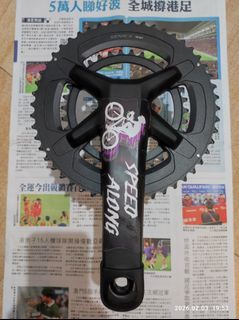 （分類：）位於 。 由 grandgem.cebb11 提交（商品編號 1422385753，圖片 1）。簡介： 。