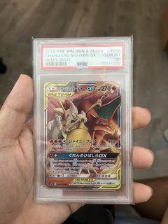 (Category: ) located in . Submitted by okatcg (Listing ID 1422236124, Image 1). Description: .