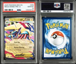 (Category: ) located in . Submitted by Jackson8999 (Listing ID 1422306891, Image 1). Description: .