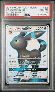 （分類：）位於 。 由 stanleytcg 提交（商品編號 1422265466，圖片 1）。簡介： 。