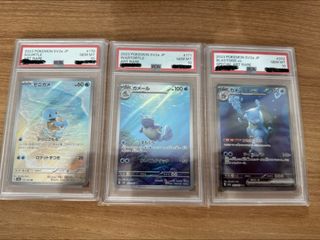 （分類：）位於 。 由 sylas_store 提交（商品編號 1422307029，圖片 1）。簡介： 。