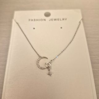 (Category: ) located in . Submitted by cinna_dimoo_fan (Listing ID 1422361318, Image 1). Description: .