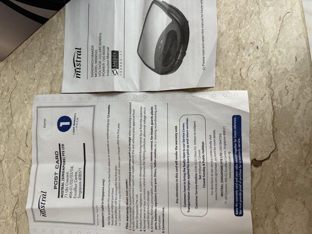 Sandwich maker (Category: Ovens & Toasters) located in Singapore. Submitted by 7766352 (Listing ID 1422261021, Image 5). Description: Mistral sandwich maker new Easy to use .