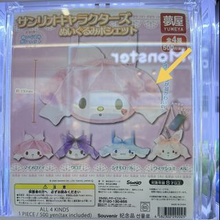（分類：）位於 。 由 _cccccman 提交（商品編號 1422297650，圖片 1）。簡介： 。