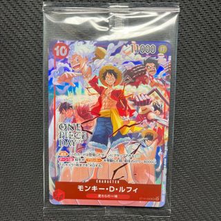 monkey.d.luffy (Secret Rare) Grand Asia Open 2024, Hobbies & Toys