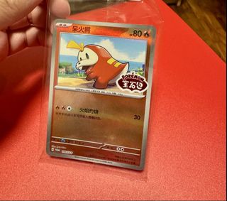 (Category: ) located in . Submitted by jasperchan (Listing ID 1422331107, Image 1). Description: .