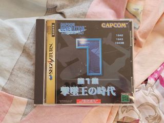 （分類：）位於 。 由 hdbook2026 提交（商品編號 1422291315，圖片 1）。簡介： 。