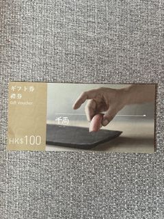 （分類：）位於 。 由 encirclehk 提交（商品編號 1422247564，圖片 1）。簡介： 。
