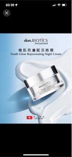 （分類：）位於 。 由 doghoposh 提交（商品編號 1422362171，圖片 1）。簡介： 。
