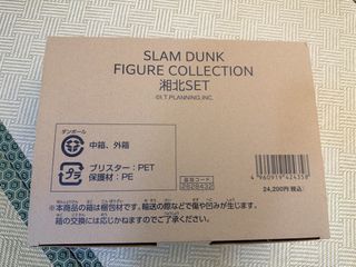 （分類：）位於 。 由 anthony1628 提交（商品編號 1422361984，圖片 1）。簡介： 。