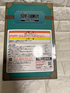 （分類：）位於 。 由 firefly2020 提交（商品編號 1422338548，圖片 1）。簡介： 。