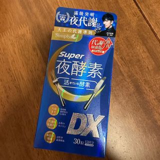 （分類：）位於 。 由 meitingv3v 提交（商品編號 1422312529，圖片 1）。簡介： 。