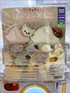 （分類：）位於 。 由 hello2021hk 提交（商品編號 1417655087，圖片 1）。簡介： 。