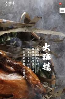 （分類：）位於 。 由 lululol 提交（商品編號 1422267553，圖片 1）。簡介： 。