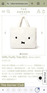 （分類：）位於 。 由 bigbigtummy 提交（商品編號 1422353740，圖片 1）。簡介： 。