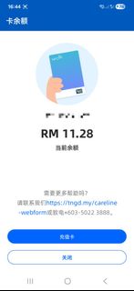 (Category: ) located in . Submitted by yangyang1980 (Listing ID 1422306502, Image 1). Description: .