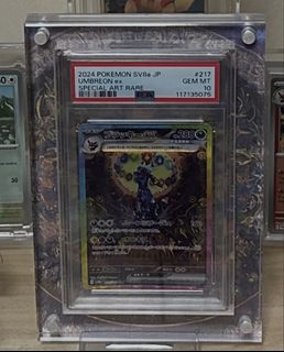 (Category: ) located in . Submitted by Yoloboi (Listing ID 1422374115, Image 1). Description: .