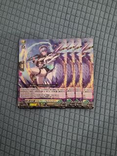 (Category: ) located in . Submitted by blahaj_ (Listing ID 1422320023, Image 1). Description: .