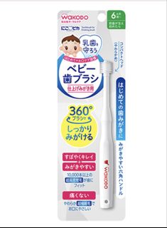 （分類：）位於 。 由 sumisu 提交（商品編號 1422320673，圖片 1）。簡介： 。