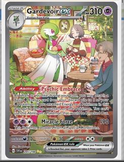 (Category: ) located in . Submitted by xin2500 (Listing ID 1422296079, Image 1). Description: .