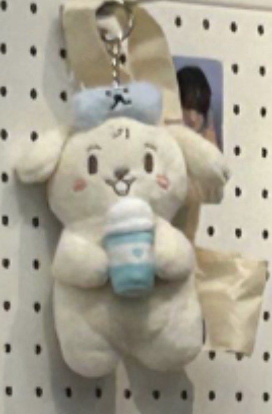 WTB WANT TO BUY Pudeongie Cup Sleeve Cup Holder Keyring Ateez Pop