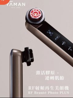 （分類：）位於 。 由 sandilidi 提交（商品編號 1422237435，圖片 1）。簡介： 。