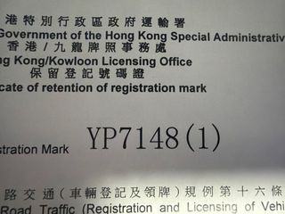 （分類：）位於 。 由 will123788 提交（商品編號 1422355388，圖片 1）。簡介： 。