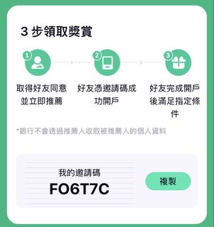 （分類：）位於 。 由 ip5svictor 提交（商品編號 1422240553，圖片 1）。簡介： 。