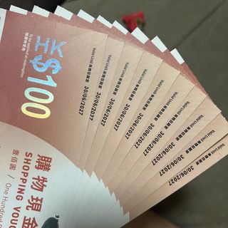 （分類：）位於 。 由 _sinkki 提交（商品編號 1419384518，圖片 1）。簡介： 。