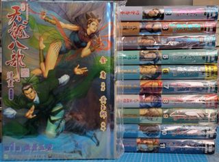 （分類：）位於 。 由 l69858468 提交（商品編號 1419270460，圖片 1）。簡介： 。