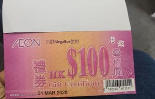 （分類：）位於 。 由 alice20072001 提交（商品編號 1419377080，圖片 1）。簡介： 。