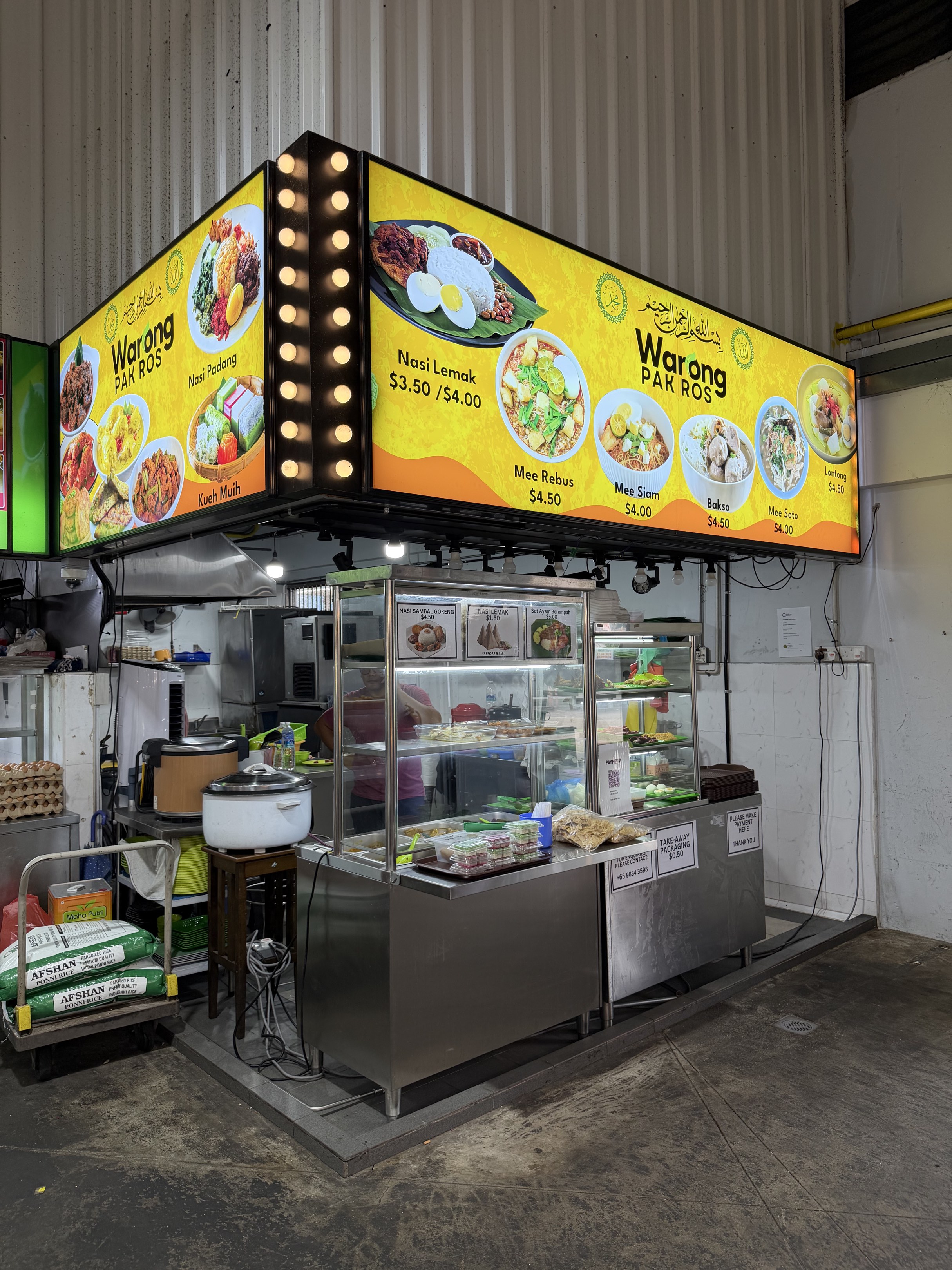 (Category: ) located in . Submitted by redpandan (Listing ID 1419269190, Image 1). Description: .