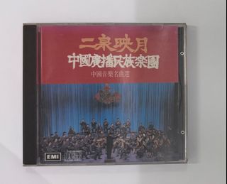 （分類：）位於 。 由 sky1888 提交（商品編號 1419386488，圖片 1）。簡介： 。