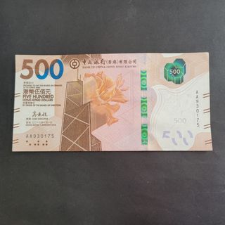 （分類：）位於 。 由 benhk20 提交（商品編號 1419220288，圖片 1）。簡介： 。