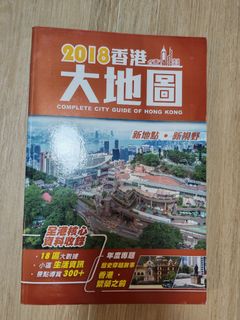 （分類：）位於 。 由 pufferdish 提交（商品編號 1419316426，圖片 1）。簡介： 。